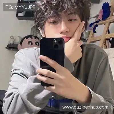 温研沙